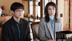 ＃3 確率的にあり得ない