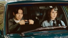 ＃11 人間的にあり得ない