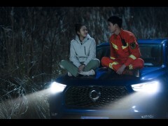 ラブ・ヒーロー〜私のカレはイケメン消防士〜 #9 越えたい あと一歩