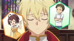 chapter 2　杖とカンストと神の寵愛