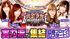 #5 サイトセブンTV杯3/HEY！エリートサラリーマン鏡/パチスロ甲鉄城のカバネリ/パチスロ北斗の拳 宿命/パチスロ盾の勇者の成り上がり