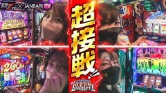 #10 サイトセブンTV杯3/ HEY!エリートサラリーマン鏡/パチスロ犬夜叉/パチスロ バイオハザード RE:2/パチスロ機動戦士ガンダムユニコーン