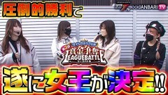 #12 サイトセブンTV杯3/P Re:ゼロから始める異世界生活 鬼がかりver./パチスロ犬夜叉/パチスロ バイオハザード RE:2/新世紀エヴァンゲリオン〜未来への咆哮〜