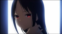 第2話　「四宮かぐやについて（4）」「かぐや様は気づかれたい（氷）」「かぐや様は許したい（氷）」