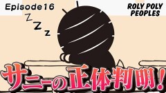 第4話　サニーは何者？／ケリーの配信／山の向こう 前編／山の向こう 後編／桜