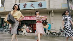 ファーストラブ〜初恋の麻洋街(マーヤンジェ)〜 第4話「約束するよ　君には絶対ウソはつかない」