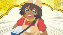 16わめ にーず
