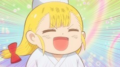 21わめ でんとう