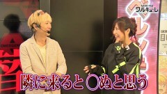 #6 ワルキューレ/新世紀エヴァンゲリオン〜未来への咆哮〜/Pとある科学の超電磁砲 最強御坂ver./P貞子3D3
