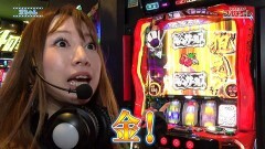 #8 ワルキューレ/アナザーゴッドハーデス‐解き放たれし槍撃ver.‐/パチスロ からくりサーカス