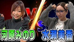 #11 ワルキューレ/パチスロ傷物語 ‐始マリノ刻‐/スマスロ北斗の拳