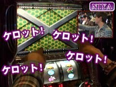 #169 ﾔﾝｸﾞのﾉﾘ打ちでﾎﾟﾝ?鉄拳2