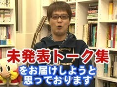 #178 ﾔﾝｸﾞのﾉﾘ打ちでﾎﾟﾝ?鉄拳2nd/赤ﾄﾞﾝ雅/北斗の拳