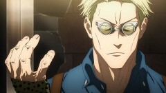 第36話 渋谷事変 鈍刀
