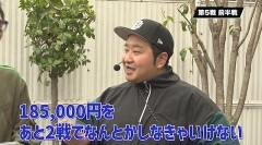 #21 実戦塾外伝/PF炎炎ノ消防隊