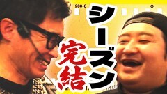 #24 実戦塾外伝/P Re：ゼロから始める異世界生活 鬼がかりver.