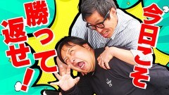 #29 実戦塾外伝/e花の慶次〜傾奇一転
