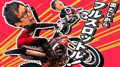 #35 実戦塾外伝/Pルパン三世 ONE COLLECTION/e Re:ゼロから始める異世界生活 season2/e北斗の拳10
