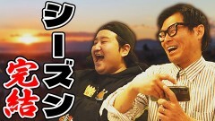 #38 実戦塾外伝/ぱちんこ シン・エヴァンゲリオン Type レイ/P転生したらスライムだった件/PAわんわんパラダイスCELEBRATION