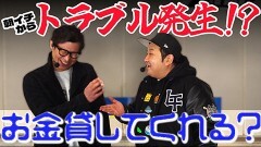 #43 実戦塾外伝/Pブラックラグーン4 EXTRA BULLET 129ver./Pシュタインズ・ゲート ゼロ/PAわんわんパラダイスCELEBRATION/eぱちんこ押忍!番長 漢の頂/P牙狼11〜冴島大河〜XX