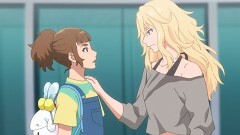 #18　偽りとの決別