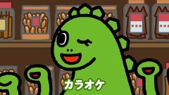 #11 「オールちび怪獣大合唱」