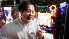 #3 パチバラ8/二人とも負け込んだ初回を払拭すべく勝負に挑む！