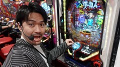 #4 パチバラ8/出玉を確保した二人が選択したのは？