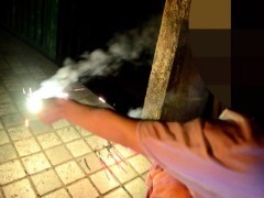 〜完全保存版〜恐怖の怨霊ビデオ28