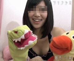るかのﾓｻﾞｲｸ無し?
