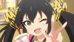 第5話 すごく高いのにずっと地下にあるもの、なに？