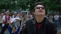 ドゥ・ザ・ライト・シング！（字幕）