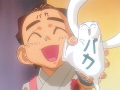 Vol.6 緑の星のフォトン