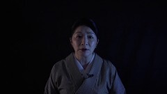 PV