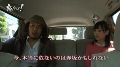 心霊調査室　鬼やば！　投稿された赤鬼映像の真実
