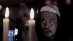 怪奇蒐集者 ガンジー横須賀