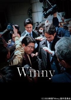Winny