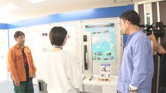 第36話「#87 暮らしのそばにいつもアルファ」