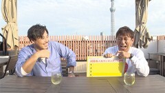 第39話「#90 ２０２３年ありがとう！ほんきもランキング」