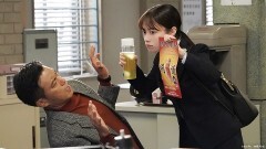 #4 一円の隠された特命！幸運を呼ぶお茶に秘められた闇