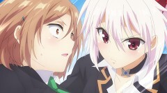 第4話 妖巫女の憂鬱