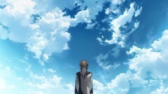 第十二話 蒼穹の彼方