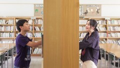 君がいる、いた、そんな時。