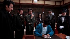 ゴーストライターホテル