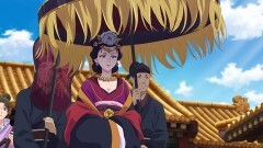 第32話 皇太后
