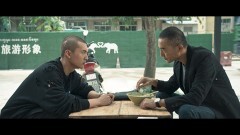 冰雨火(ひょううか)〜BEING A HERO〜 第26話 「最後の賭け」