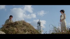 PV