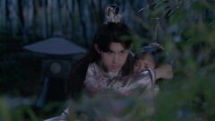 荘主の花嫁はシンデレラ〜江湖を守る二人の愛〜 第11話「いつだって守ってる」