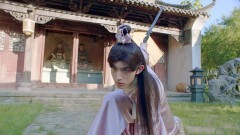 荘主の花嫁はシンデレラ〜江湖を守る二人の愛〜 第12話「本当のことは言えない」