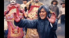レジェンド・オブ・ヒーロー 中華英雄（字幕）